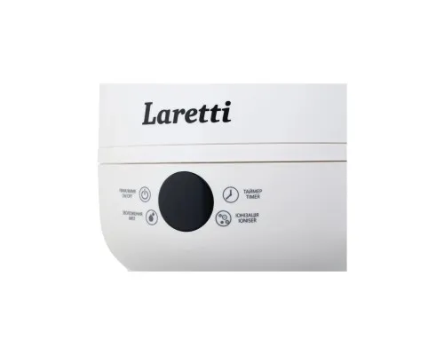 Зволожувач повітря Laretti LR-AH4230