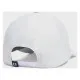 Кепка Under Armour UA M JS Drive Snapback білий 6000362-100 One Size (197779461078)