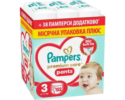 Підгузки Pampers Premium Care Pants Розмір 3 (6-11 кг) 152 шт (8006530315869)