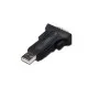 Перехідник USB to COM RS232/RS485 black Digitus (DA-70157)