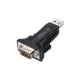 Перехідник USB to COM RS232/RS485 black Digitus (DA-70157)