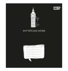 Зошит Yes предметний Deep study АНГЛІЙСЬКА МОВА 48 аркушів лінія (768540)