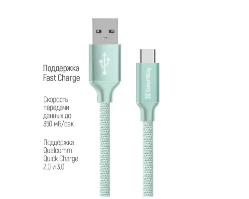 Дата кабель USB 2.0 AM to USB-C 2.0m mint ColorWay (CW-CBUC008-MT)