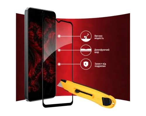 Скло захисне Intaleo Full Glue Realme C30 (1283126546198)