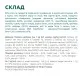 Вологий корм для кішок Optimeal для стерилізованих/кастрованих з яловичиною та індичим філе в желе 85 г (4820215365901)