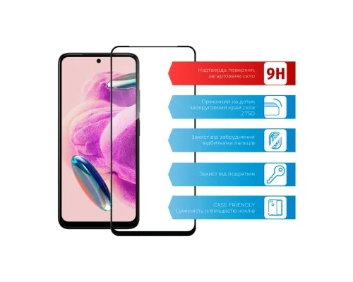 Скло захисне ACCLAB Full Glue Xiaomi Redmi Note 12S (1283126564987)
