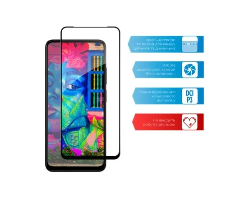 Скло захисне ACCLAB Full Glue Xiaomi Redmi Note 12S (1283126564987)
