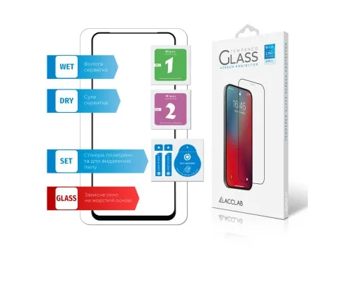 Скло захисне ACCLAB Full Glue Xiaomi Redmi Note 12S (1283126564987)