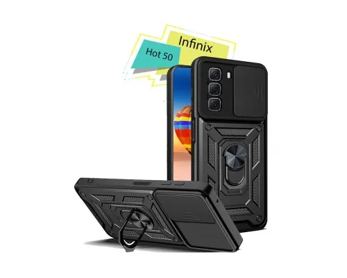 Чохол до мобільного телефона BeCover Military Infinix Hot 50 (X6720) Black (713046)