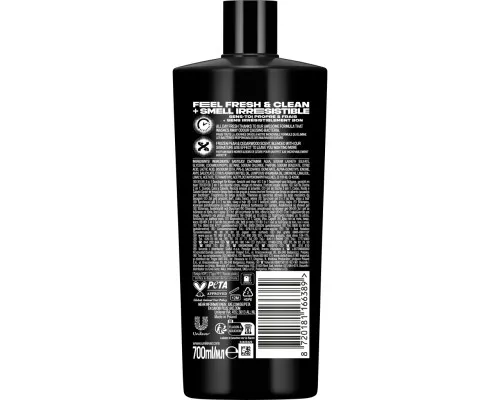 Гель для душу AXE Black 700 мл (8720181166389)