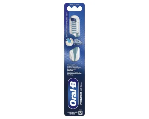 Зубна щітка Oral-B Pro-Expert Середньої жорсткості 1 шт. (8700216476089)
