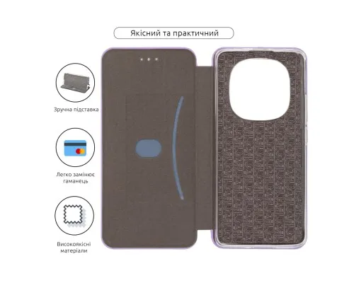 Чохол до мобільного телефона Armorstandart G-Case Xiaomi Redmi Note 14 Pro 4G Lilac (ARM83382)