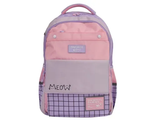 Рюкзак шкільний Yes Favorite Kitty TS-48 (550035)