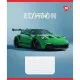 Зошит Yes Limited edition А5 12 аркушів лінія (767915)