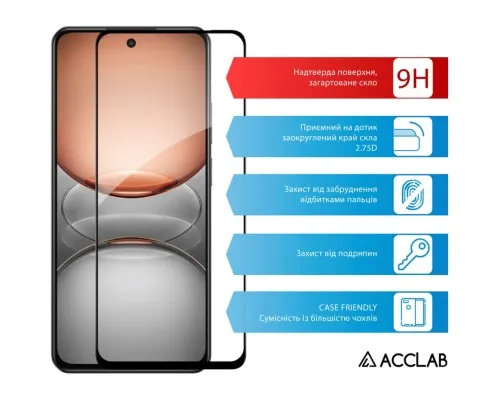 Скло захисне ACCLAB Full Glue Realme C75 Black (1283126608148)