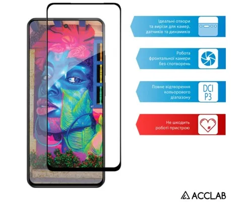 Скло захисне ACCLAB Full Glue Realme C75 Black (1283126608148)