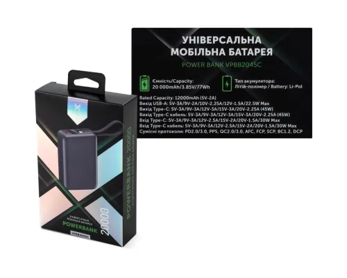 Батарея універсальна Vinga 20000 mAh 45W Display Cable (VPBB2045C)