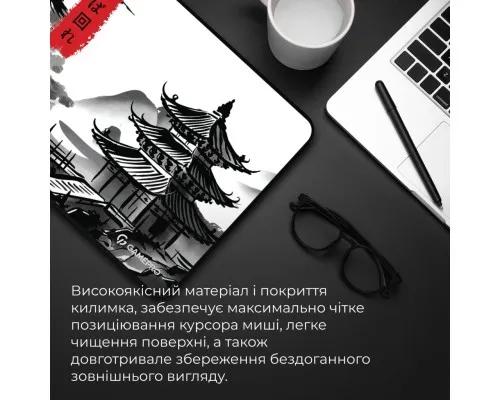 Килимок для мишки GamePro Speed/Control White (MP145BW)
