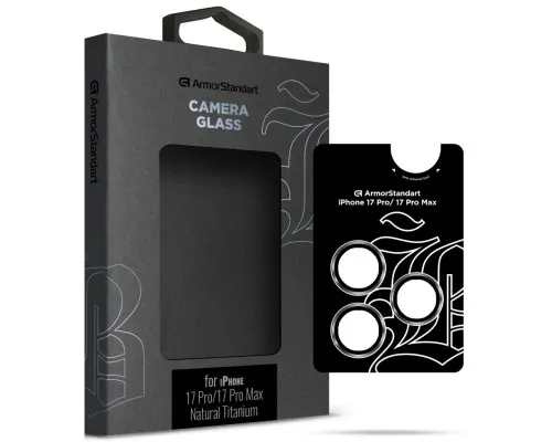 Скло захисне Armorstandart for Camera Supreme BI Apple iPhone 17 Pro / 17 Pro Max Titanium (ARM86437)
