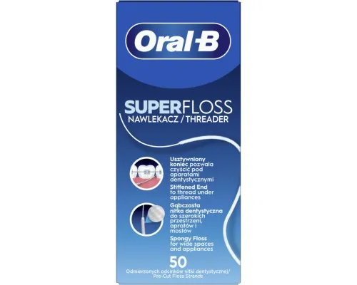 Зубна нитка Oral-B SuperFloss 50 шт. (8700216538961)