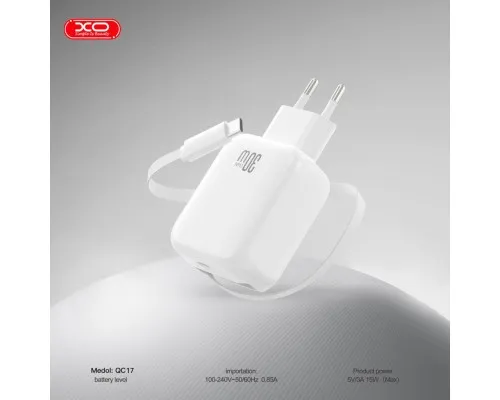 Зарядний пристрій XO 1xUSB-C PD30W GaN + cable USB-C to USB-C (XO-QC17)