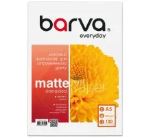 Папір Barva A5, 220 г/м2, Everyday, matt, 100 с (IP-AE220-449)