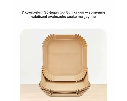 Мультипіч Tefal Easy Fry Max (EY245GE0)