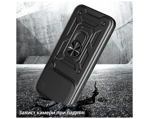 Чохол до мобільного телефона BeCover Military Poco F8 Ultra Black (715404)