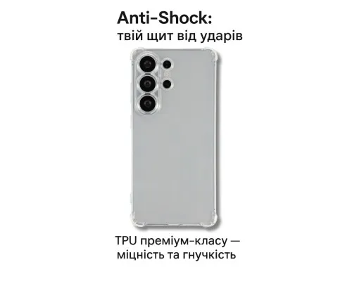 Чохол до мобільного телефона BeCover Anti-Shock Samsung Galaxy S26 Ultra SM-S948 Transparent (714890)