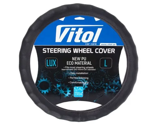 Чохол на руль VITOL L чорн (VLOD-NPU892 BK L)