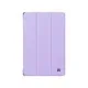 Чохол до планшета Armorstandart Smart Case Lenovo Idea Tab Plus Lavender (ARM91182)