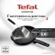Сковорода Tefal Expertise 28см чорний (G3210602)