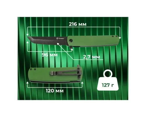Ніж Ganzo G626-GR зелений (G626-GR)