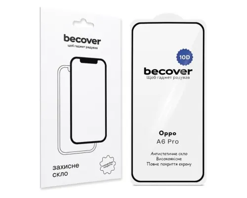 Скло захисне BeCover 10D Oppo A6 Pro Black (715716)