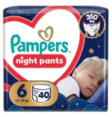 Підгузки Pampers Night Pants Розмір 6 (13-19 кг) 40 шт (8006530320603)