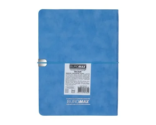 Тижневик Buromax недатований VELOUR, A5, блакитний, штуч.шкіра, 336 сторінок (BM.20770-14)