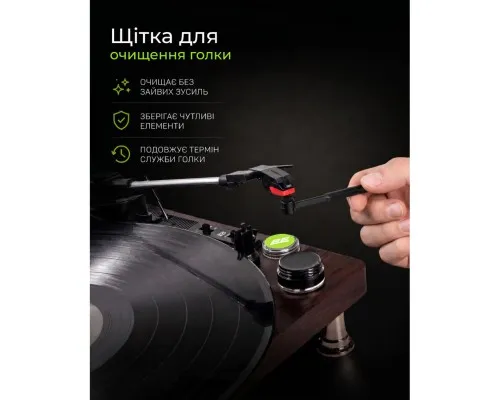 Універсальний чистячий набір 2E VINYL cleaning kit 8in1 (2E-SKVINYL)