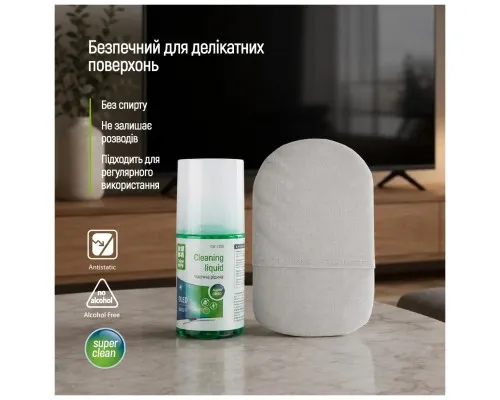 Спрей для очищення ColorWay Screens Cleaning Kit TV/OLED/LED/LCD 200ml + Microfibre (CW-2200)