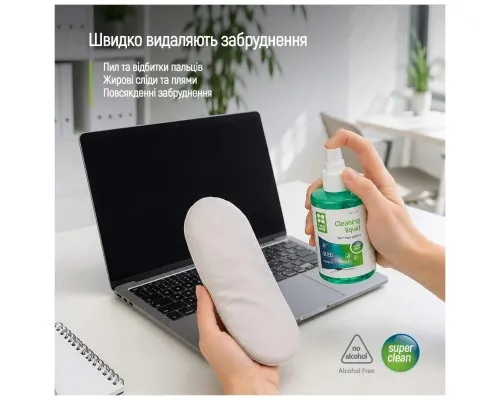 Спрей для очищення ColorWay Screens Cleaning Kit TV/OLED/LED/LCD 200ml + Microfibre (CW-2200)