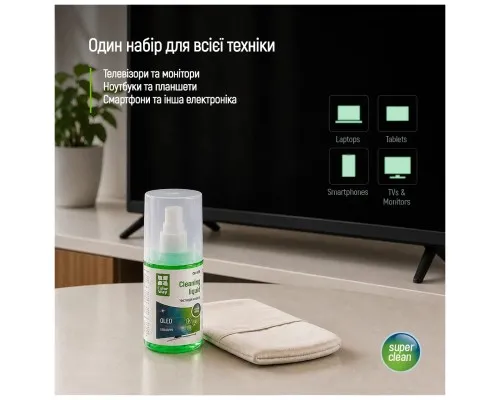 Спрей для очищення ColorWay Screens Cleaning Kit TV/OLED/LED/LCD 200ml + Microfibre (CW-2200)