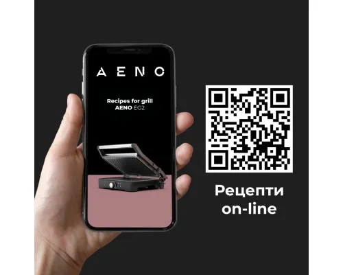 Електрогриль AENO AEG0002