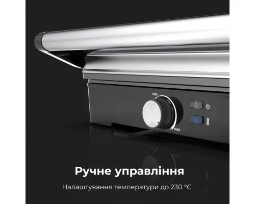 Електрогриль AENO AEG0002