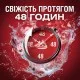 Дезодорант Old Spice Tiger Claw 150 мл (8006540377208)