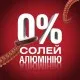 Дезодорант Old Spice Tiger Claw 150 мл (8006540377208)