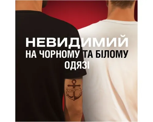 Дезодорант Old Spice Tiger Claw 150 мл (8006540377208)