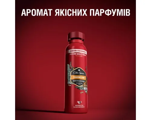 Дезодорант Old Spice Tiger Claw 150 мл (8006540377208)