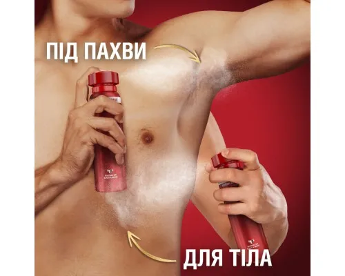 Дезодорант Old Spice Tiger Claw 150 мл (8006540377208)