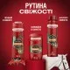 Дезодорант Old Spice Tiger Claw 150 мл (8006540377208)