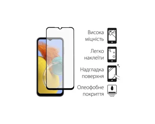 Чохол до мобільного телефона Dengos Kit for Samsung Galaxy M14 case + glass (Blue) (DG-KM-16)