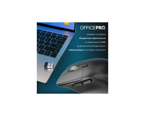 Мишка OfficePro M395B Silent Click Ergonomic Wireless Black (M395B)